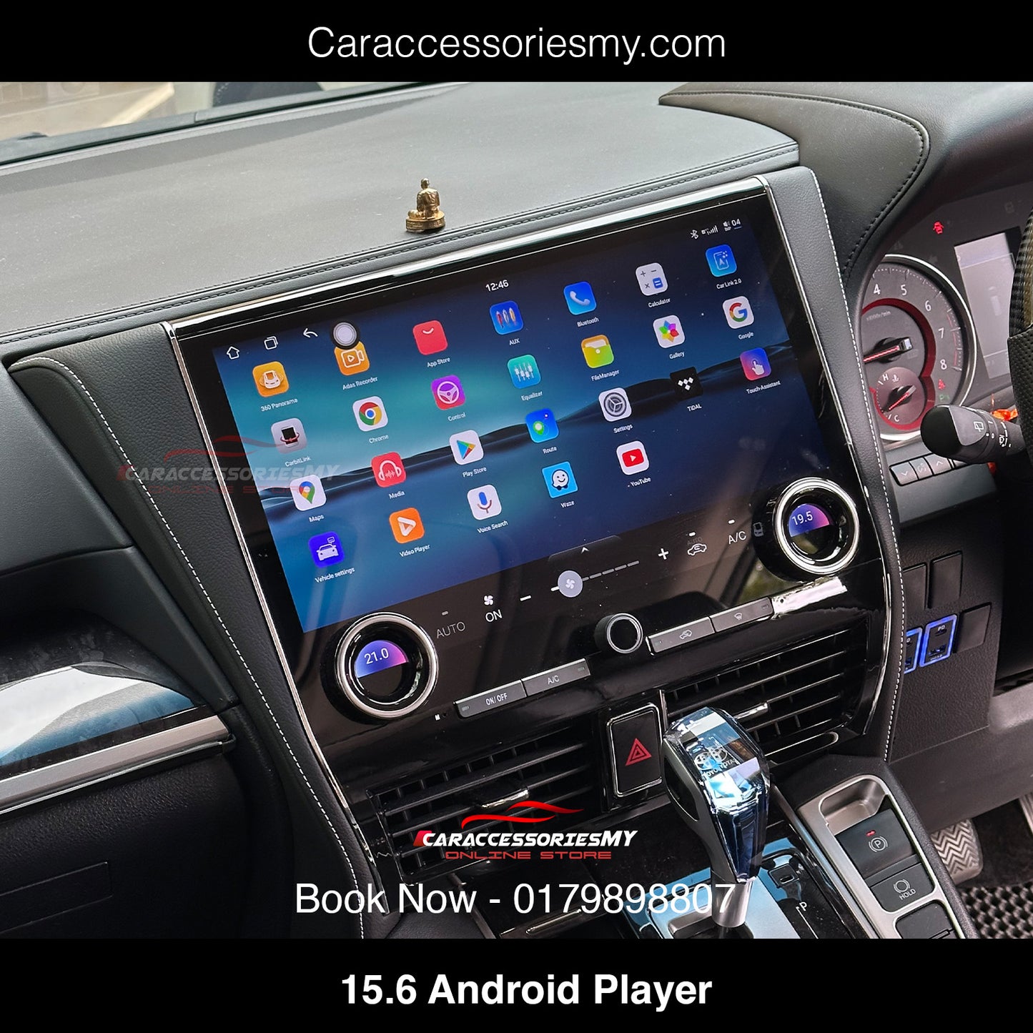 Toyota Alphard Vellfire 15.6 inch car android player