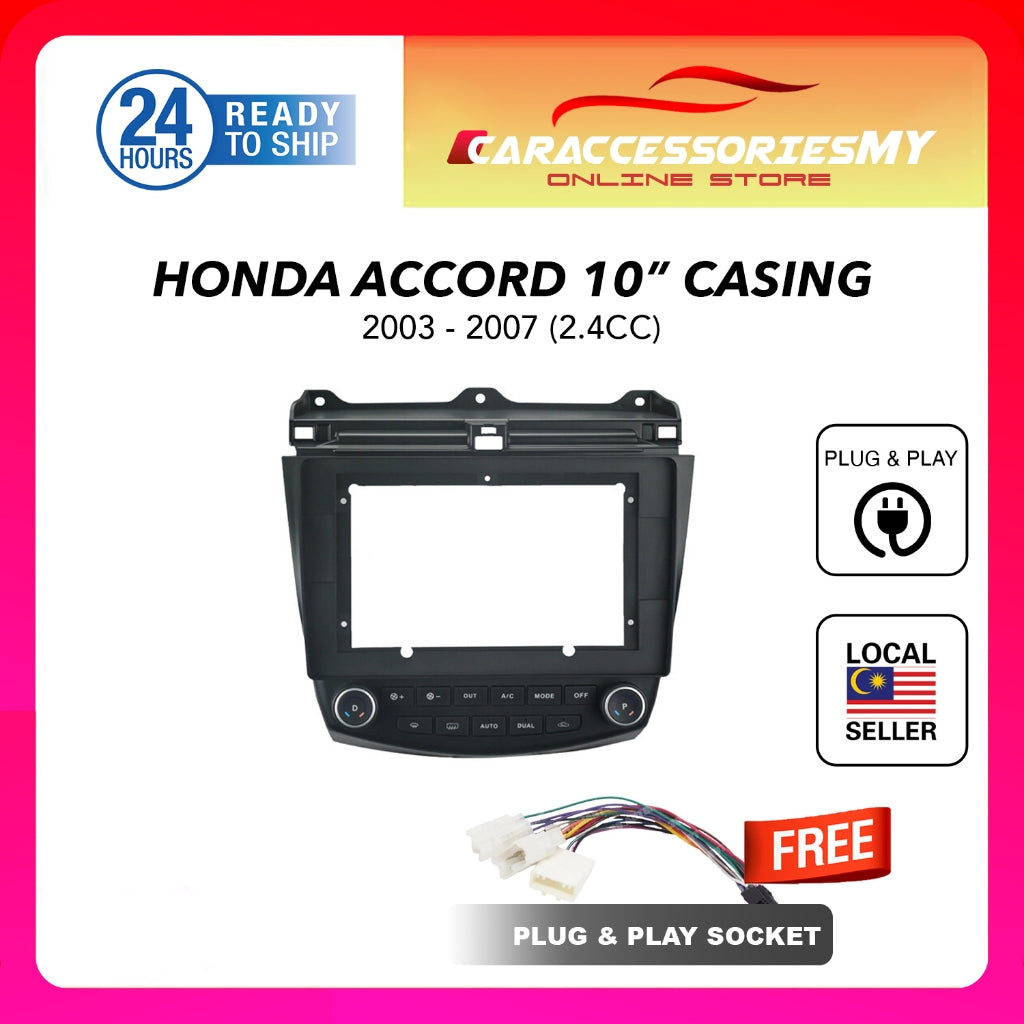Honda Accord 03-07 10 inch android player casing socket