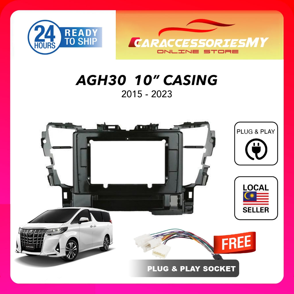 Toyota Alphard Vellfire AGH30 10 Inch Car Android Player Casing With Socket Plug And Play