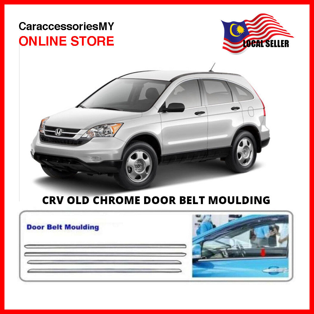 Honda CRV (OLD) Door belt Moulding Window Trim 4pcs crv accessories