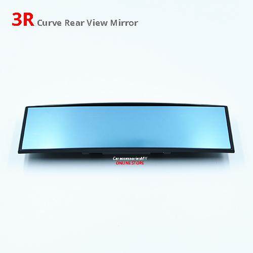 270mm 3R car rear view mirror slow curve chrome surface rearview back blind spot mirror car accessories interior