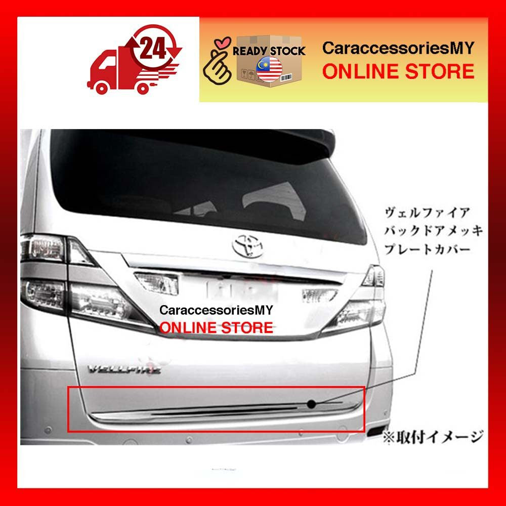 Toyota Alphard Vellfire ANH20 2008-2014 Rear Bonnet Trunk Boot Tailgate Lid Cover TV186