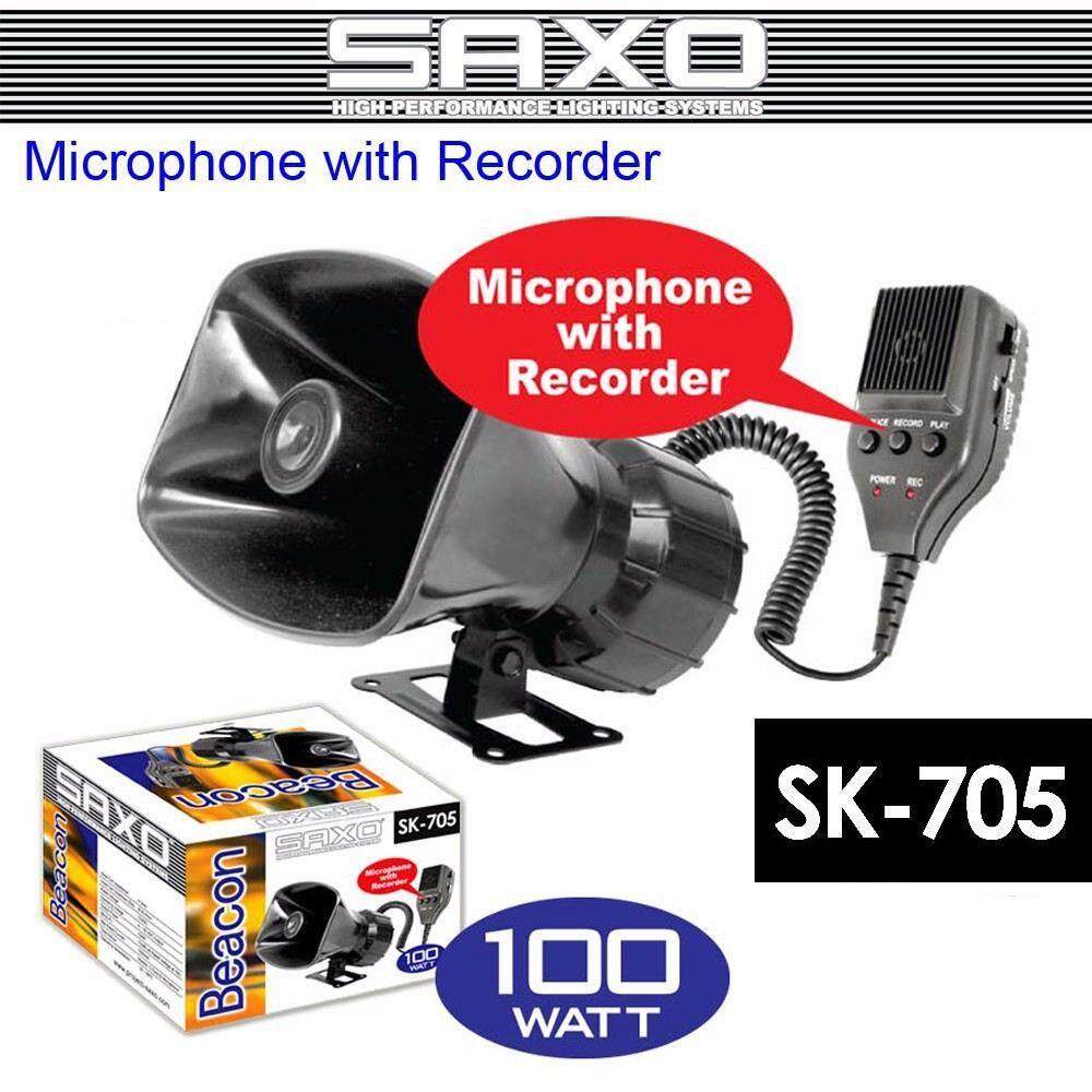 SAXO SK-705 high quality beacon talking microphone loud speaker kereta car accessories horn replacement siren horn polis ambulance emergency