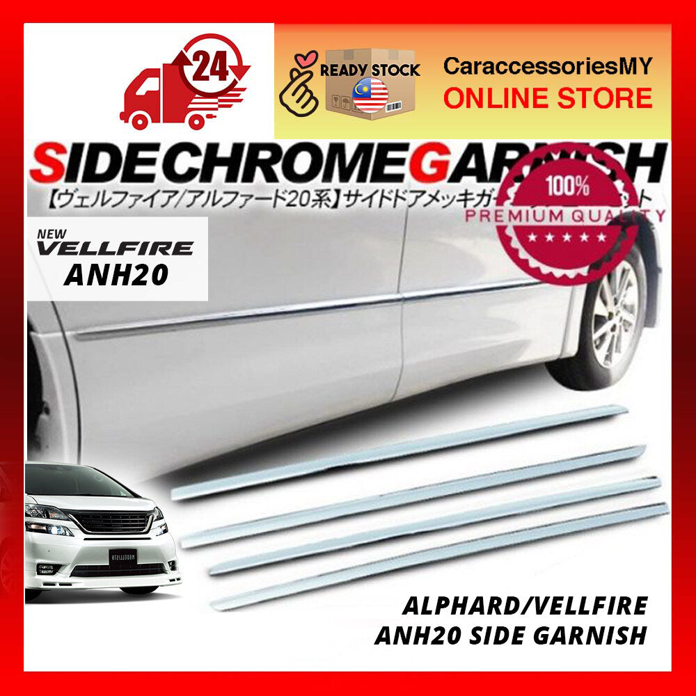 Toyota Alphard Vellfire ANH20 2008-2014 Door Panel Liner Chrome EX561