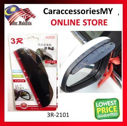 car side mirror rain shield cover deflectors 3R-2101 kereta rearview mirror accessories