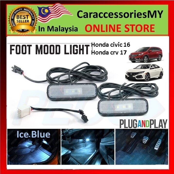 Honda Car Interior LED Light / Foot Lamp (Ice Blue) - Civic / CRV car accessories honda interior footlamp