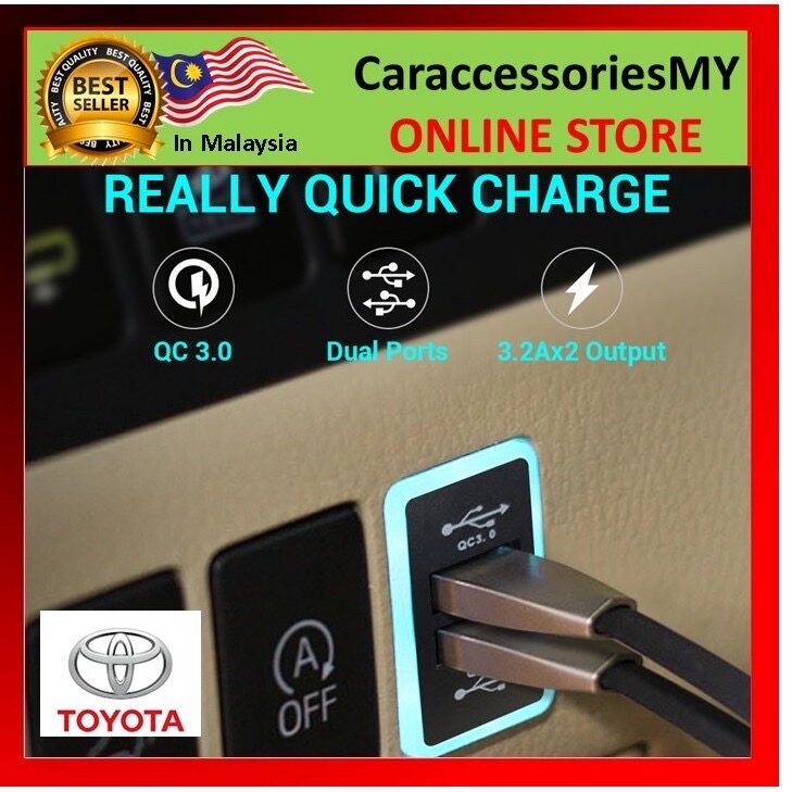 TOYOTA Old Plug & Play Smart Quick Charging 6.4A Dual USB Charger Power Socket with Blue LED (23mm X41mm) toyota car accessories