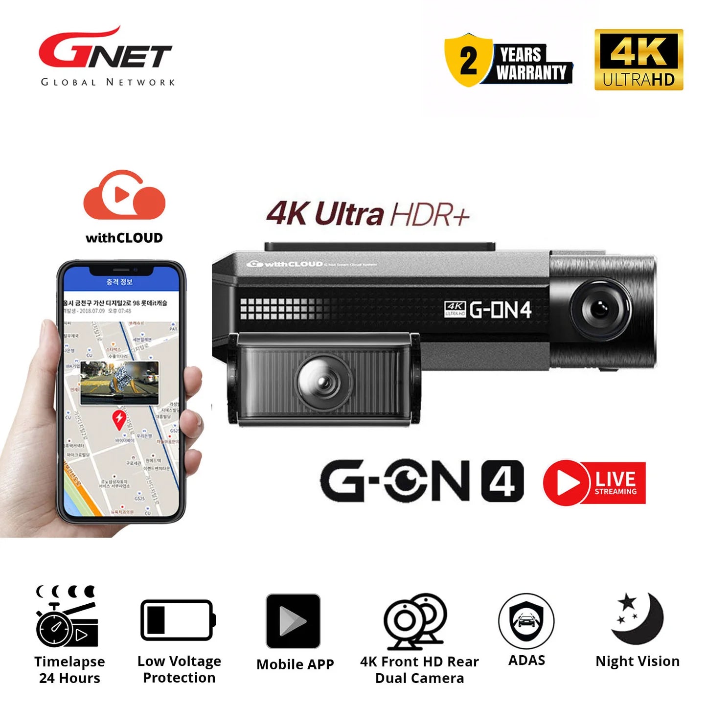 GNET G-ON4 4K Dash cam made in korea withcloud live tracking video