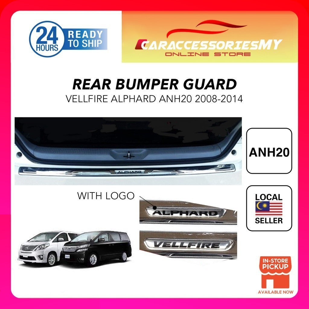 Anh20 rear bonnet bumper guard tv568