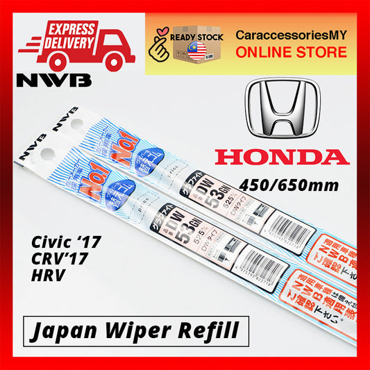 NWB JAPAN WIPER REFILL RUBBER (2 PCS) for Honda civic crv hrv made in japan wiper blade refill car accessories