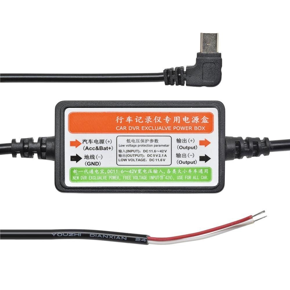 Mini USB Wire Cable Car Charger Kit for Camera Recorder With Suppressor dvr dashcam dash cam camcorder charger hardwire