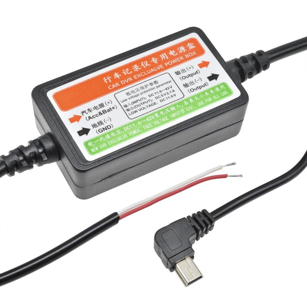 Mini USB Wire Cable Car Charger Kit for Camera Recorder With Suppressor dvr dashcam dash cam camcorder charger hardwire