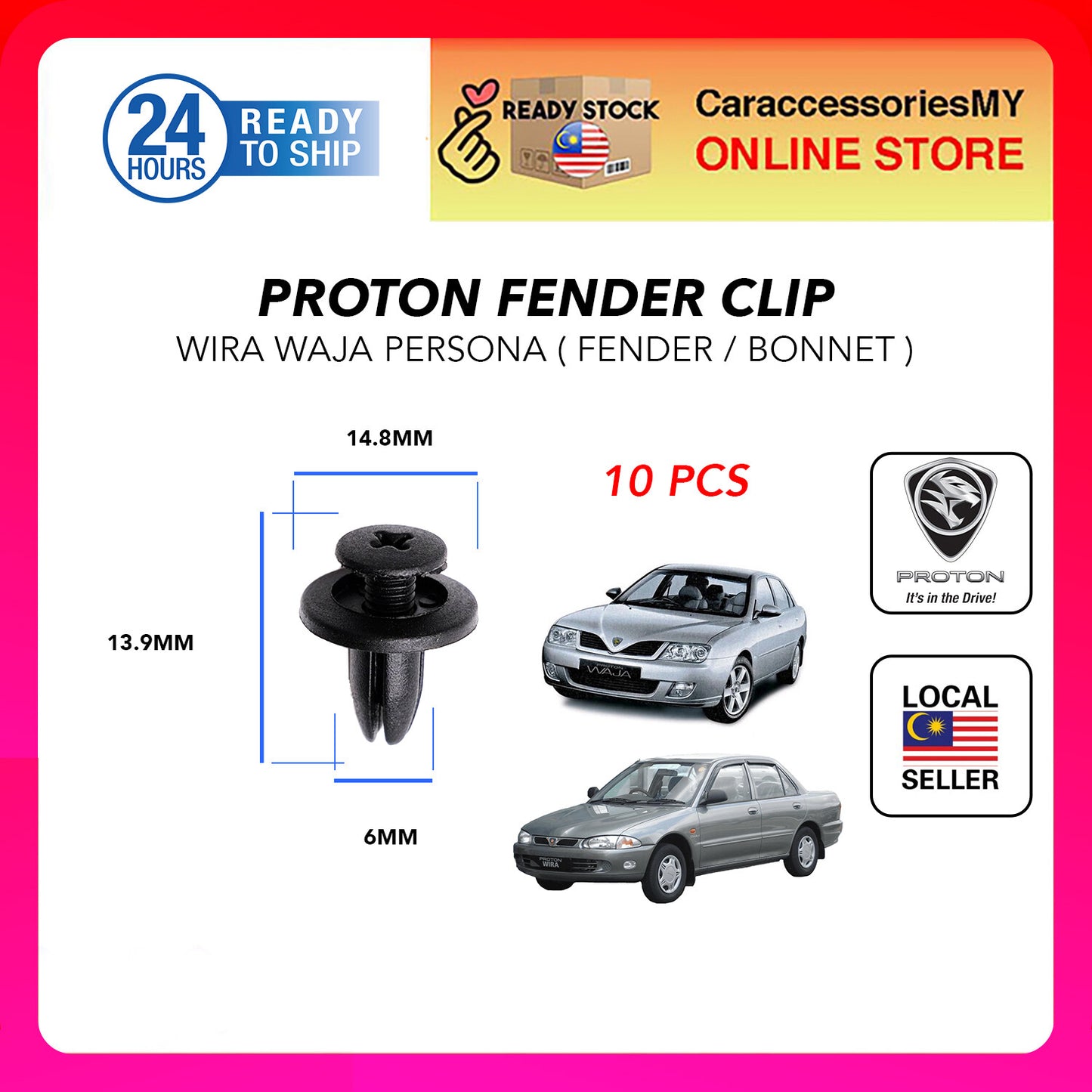Proton wira persona Waja bumper clip 10 pcs OEM fender clip blm gen2 exora