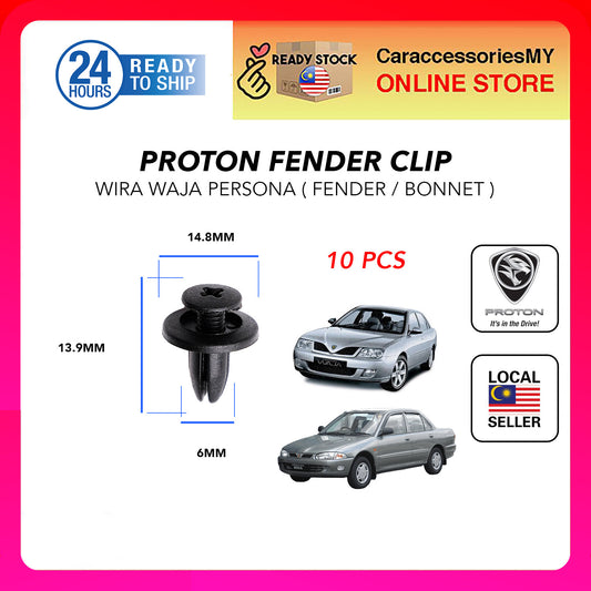 Proton wira persona Waja bumper clip 10 pcs OEM fender clip blm gen2 exora