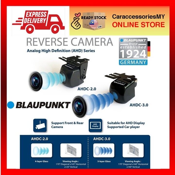 Blaupunkt AHD Car Reverse Camera AHDC-2.0  170° Ultra Wide Viewing Angle Camera  AHDC 2.0 car video camera back camera