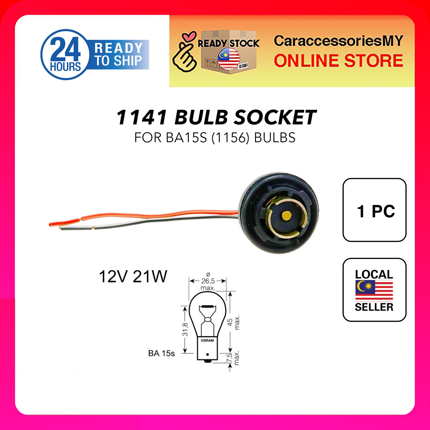 1 PIN 1141 Car Light socket lamp bulb holder 1156 ba15s female adapter Tail Light Lamp (1 PC)