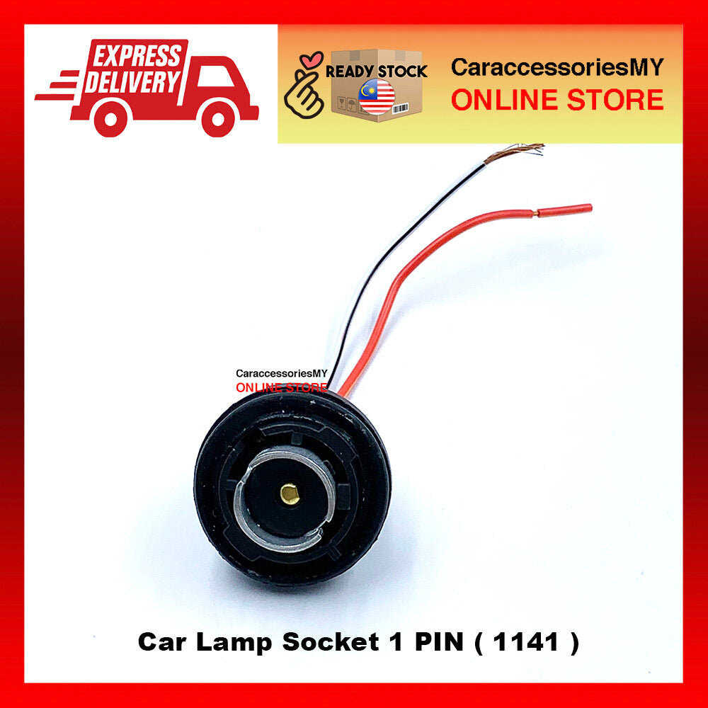 1 PIN 1141 Car Light socket lamp bulb holder 1156 ba15s female adapter Tail Light Lamp (1 PC)