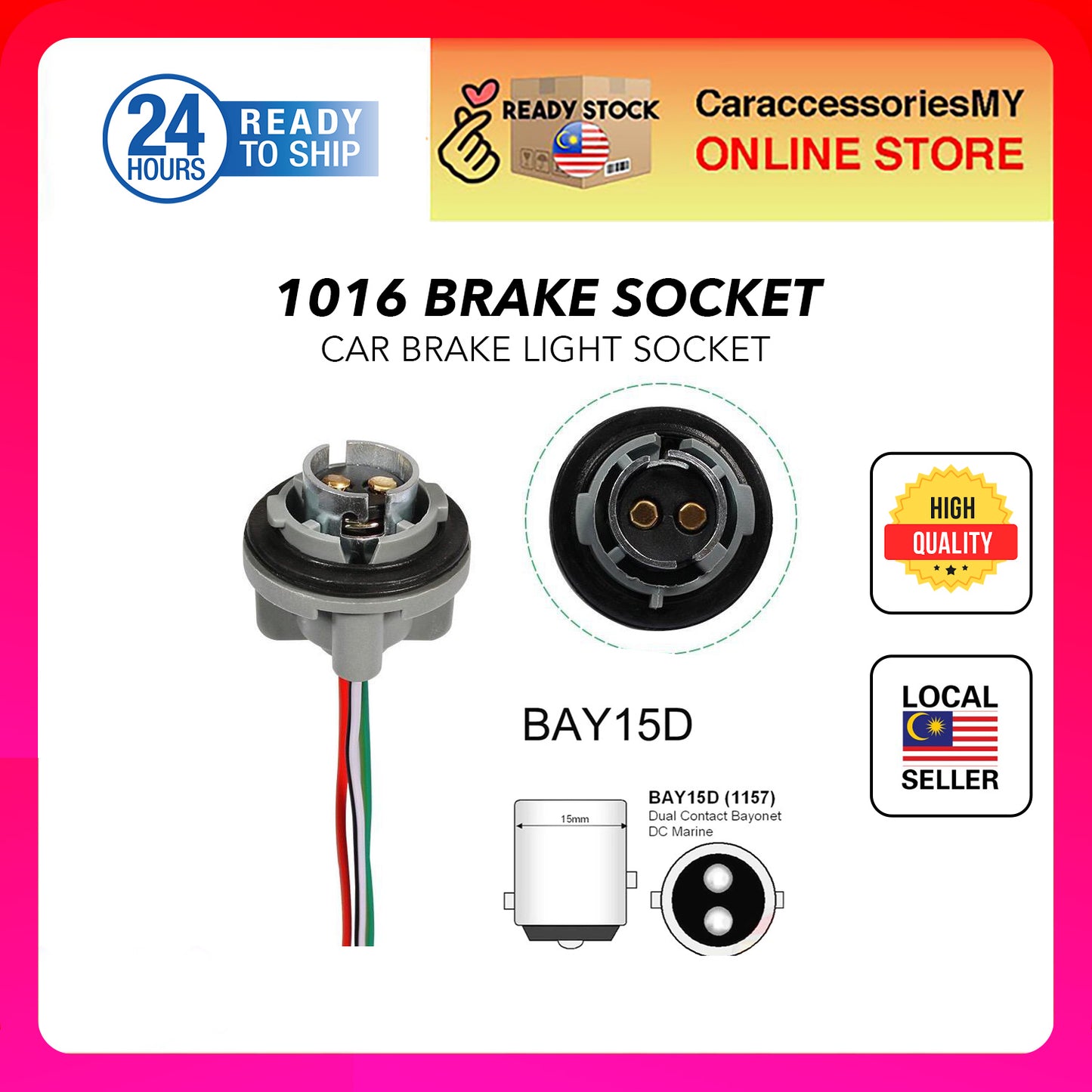 1pcs car brake light socket 1016 brake lamp bulb 2 leg steel socket with cover