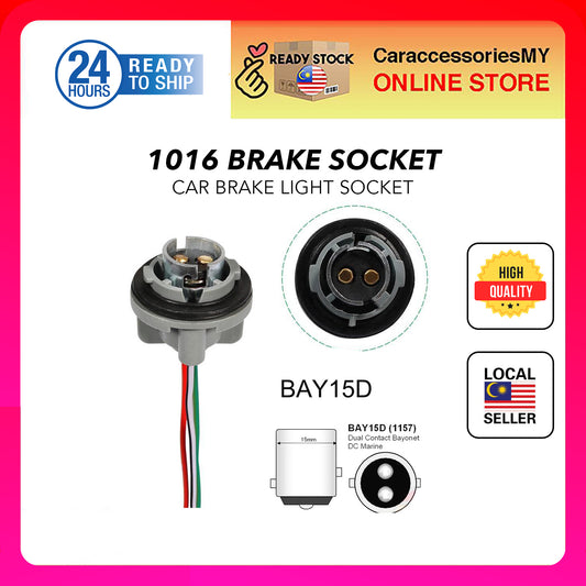 1pcs car brake light socket 1016 brake lamp bulb 2 leg steel socket with cover