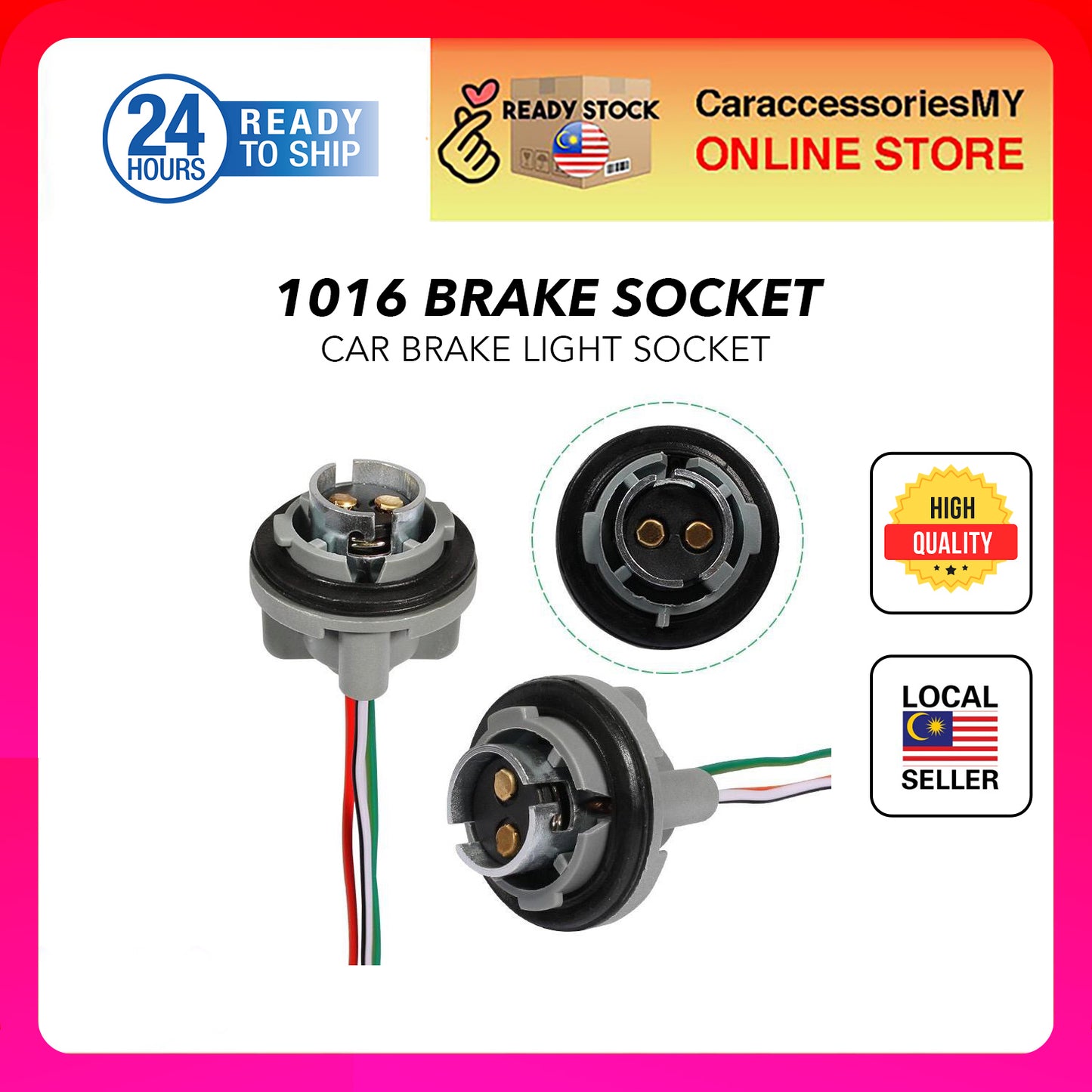 1pcs car brake light socket 1016 brake lamp bulb 2 leg steel socket with cover