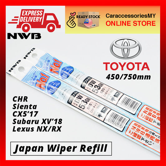 NWB JAPAN WIPER REFILL RUBBER (2 PCS) for CHR Sienta CX5 Subaru XV Lexus NX / RX made in japan wiper blade refill car accessories