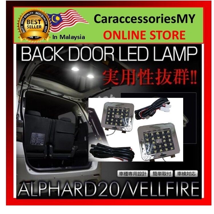 Toyota Alphard Vellfire ANH20 Rear Bonnet LED Lamp One Touch ON OFF Switch LED Luggage Light Lampu Belakang