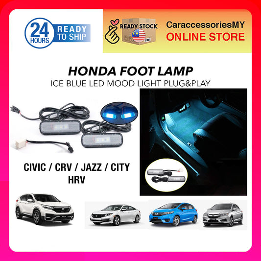 Honda City Jazz HRV 2014 - 2019 Interior LED Light Ambient Foot Lamp Mood Light Room Lamp(ice blue) car accessories honda interior footlamp