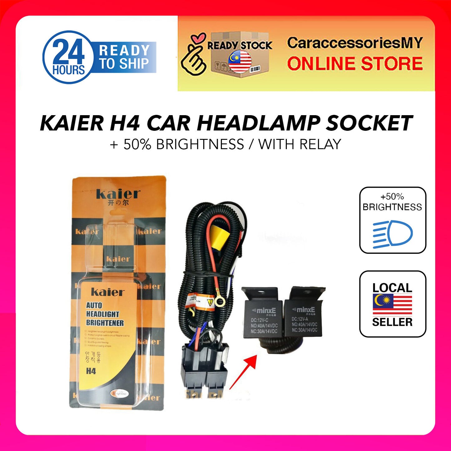 Kaier H4 halogen head light booster brightener universal Car Headlamp Headlight Socket Relay +50% brightness power