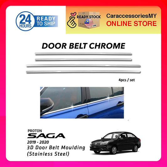 Proton Saga 2016 - 2022 Chrome Door Belt Moulding Window Trim 4 pcs saga accessories