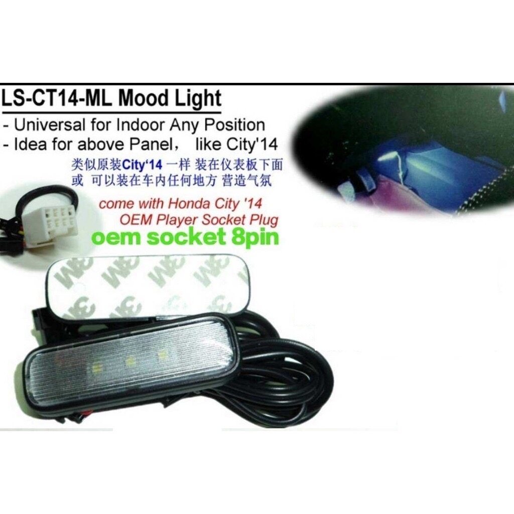 Honda City Jazz HRV 2014 - 2019 Interior LED Light Ambient Foot Lamp Mood Light Room Lamp(ice blue) car accessories honda interior footlamp