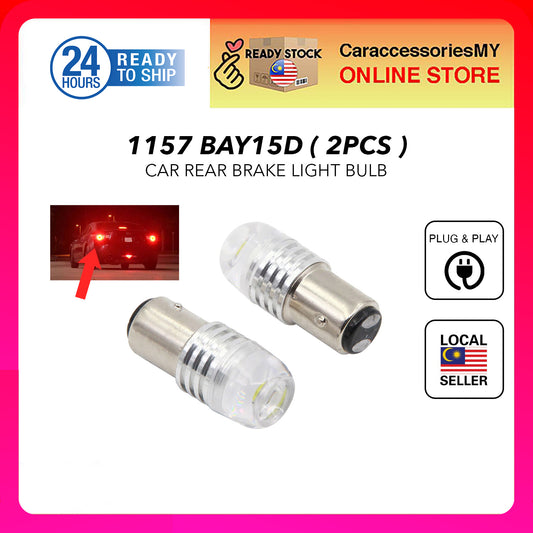 2Pcs Car Motorcycle brake lamp 1157 BAY15D P21/5W LED Car Motor Tail Brake Light Projector Lamp Bulb