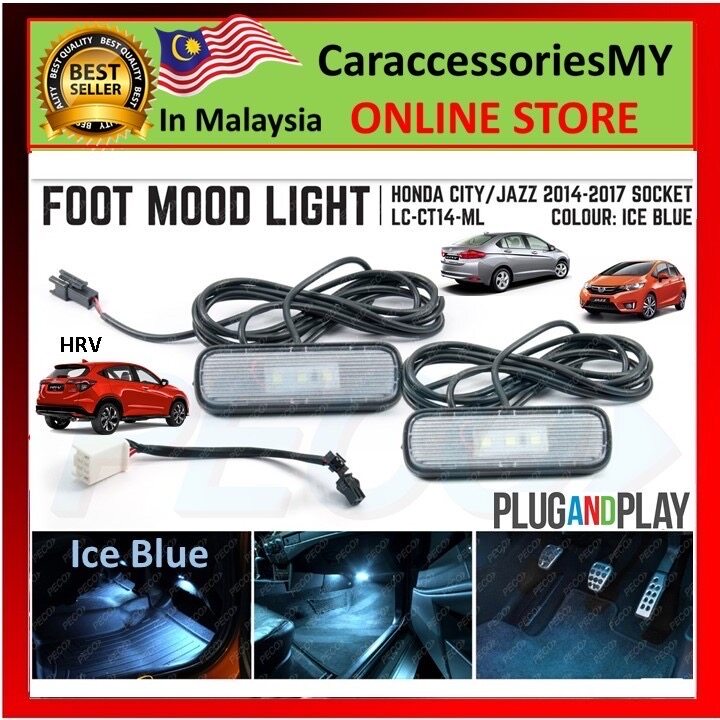 Honda City Jazz HRV 2014 - 2019 Interior LED Light Ambient Foot Lamp Mood Light Room Lamp(ice blue) car accessories honda interior footlamp