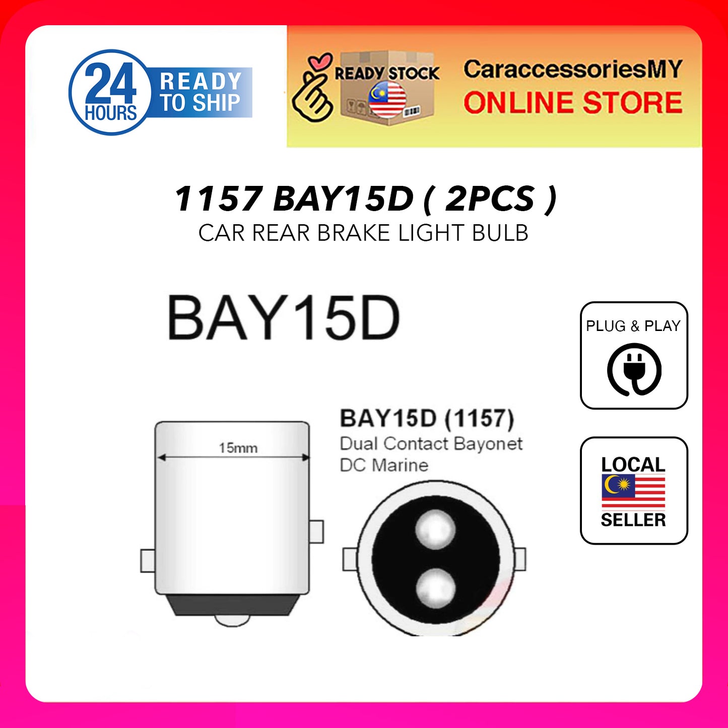 2Pcs Car Motorcycle brake lamp 1157 BAY15D P21/5W LED Car Motor Tail Brake Light Projector Lamp Bulb