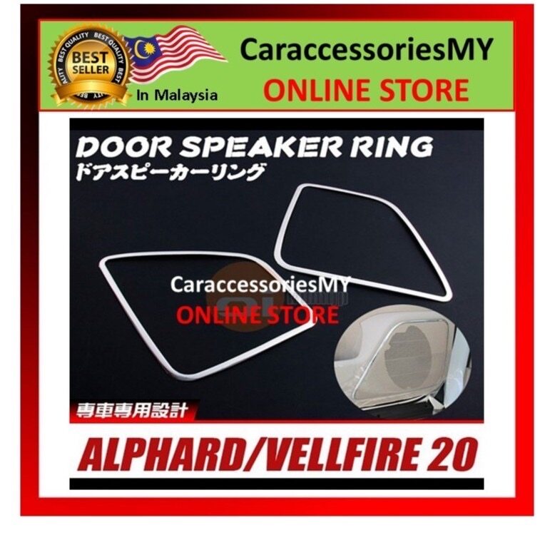 Toyota Alphard Vellfire ANH20 AH20 Front Door Speaker Chrome Lining Interior Garnish Cover Decoration Trim Accessories