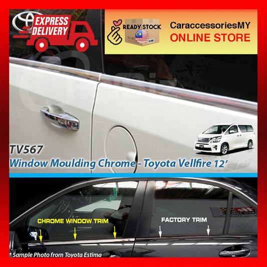 Toyota vellfire anh20 accessories bodykit chrome trim cover 2012 Door belt moulding chrome window moulding