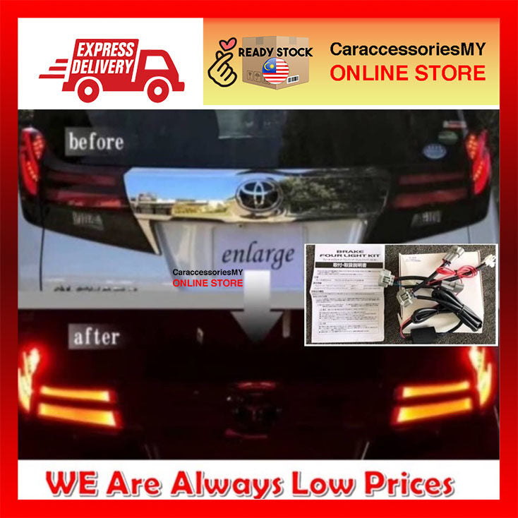 Toyota Alphard Vellfire ANH30 AGH30 AH30 2015-2019 Tail Lamp For Jewel Brakes 4 Light Kit Brake Light LED Rear Brake Light