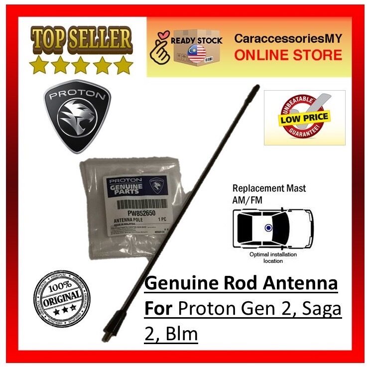PROTON ORIGINAL REFILL ANTENNA - Gen-2 / Saga-2 (Genuine Part, PW852650) radio antenna proton saga blm gen2
