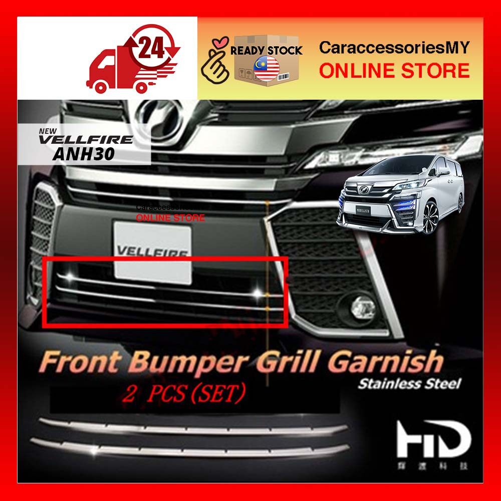 Toyota Vellfire ANH 30 2015-2018 Front Bumper Grille Chrome Garnish Trim stainless steel 2 PCS