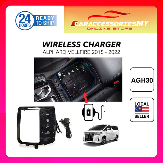 Toyota Alphard Vellfire AGH30 ANH30 2015 OEM Wireless Fast Charger Phone Holder Console Box Armrest Quick Charge