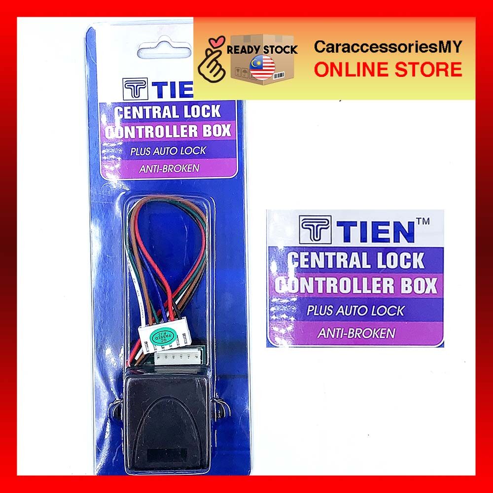 TIEN Central Lock Relay (Controller Box) universal car lock alarm security system