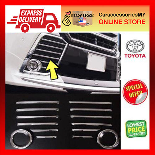 Toyota VELLFIRE 30 2015- 2019 Front Bumper ABS Garnish Chrome Trim Fog Light Cover Strip 14PCS SET anh30 fog lamp chrome trim