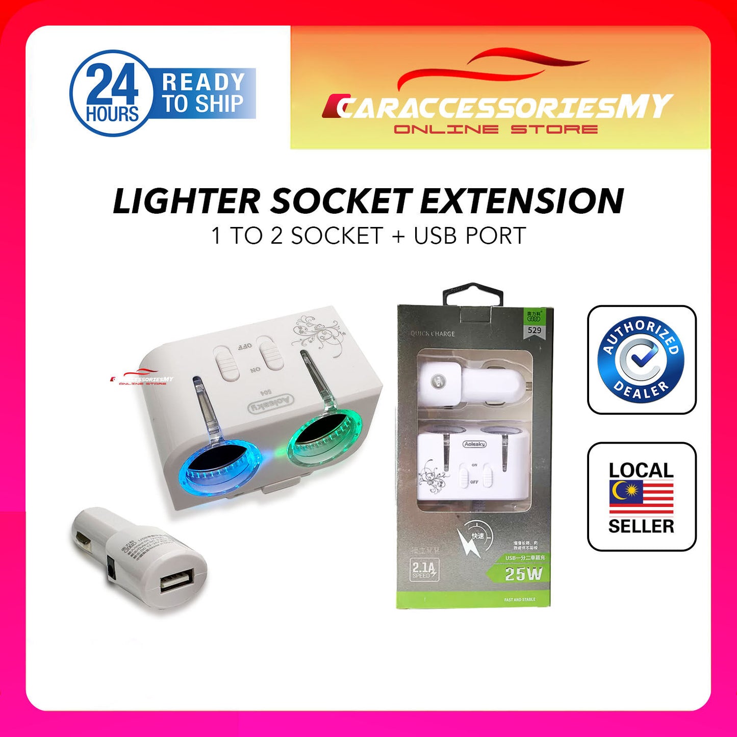 Car charger USB 2 dual socket cigarette lighter adapter extension splitter plug 2.1A speed 25W quick charger