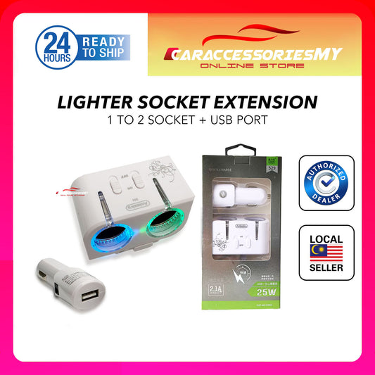 Car charger USB 2 dual socket cigarette lighter adapter extension splitter plug 2.1A speed 25W quick charger