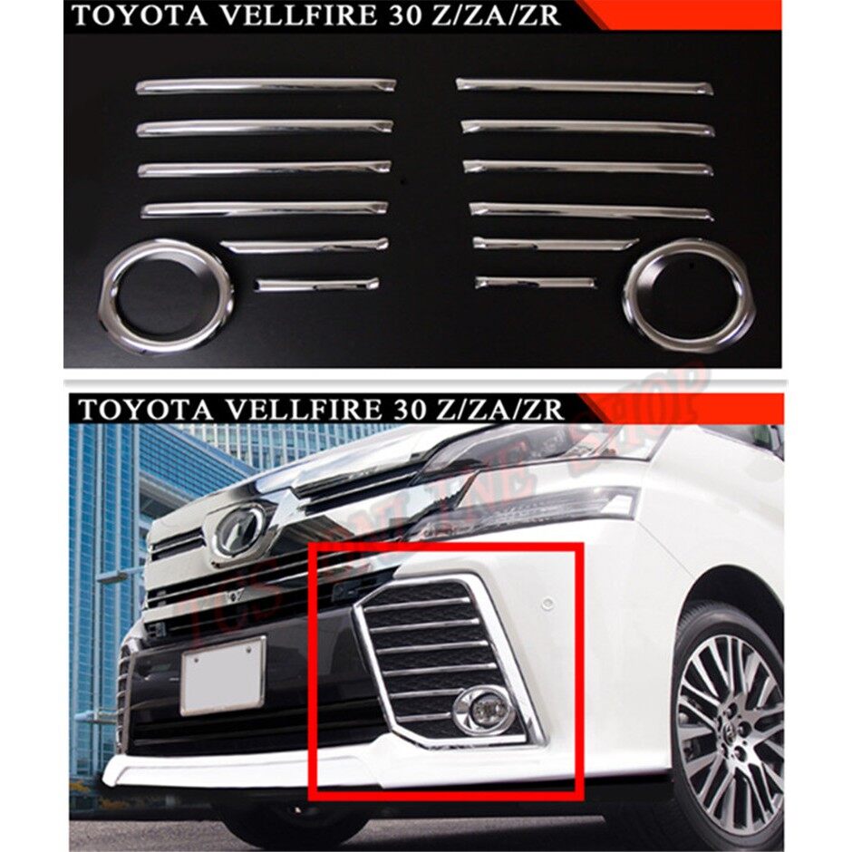 Toyota VELLFIRE 30 2015- 2019 Front Bumper ABS Garnish Chrome Trim Fog Light Cover Strip 14PCS SET anh30 fog lamp chrome trim