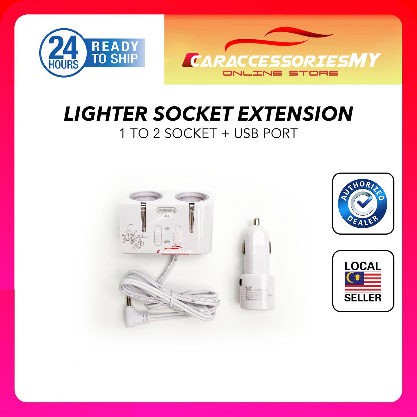 Car charger USB 2 dual socket cigarette lighter adapter extension splitter plug 2.1A speed 25W quick charger