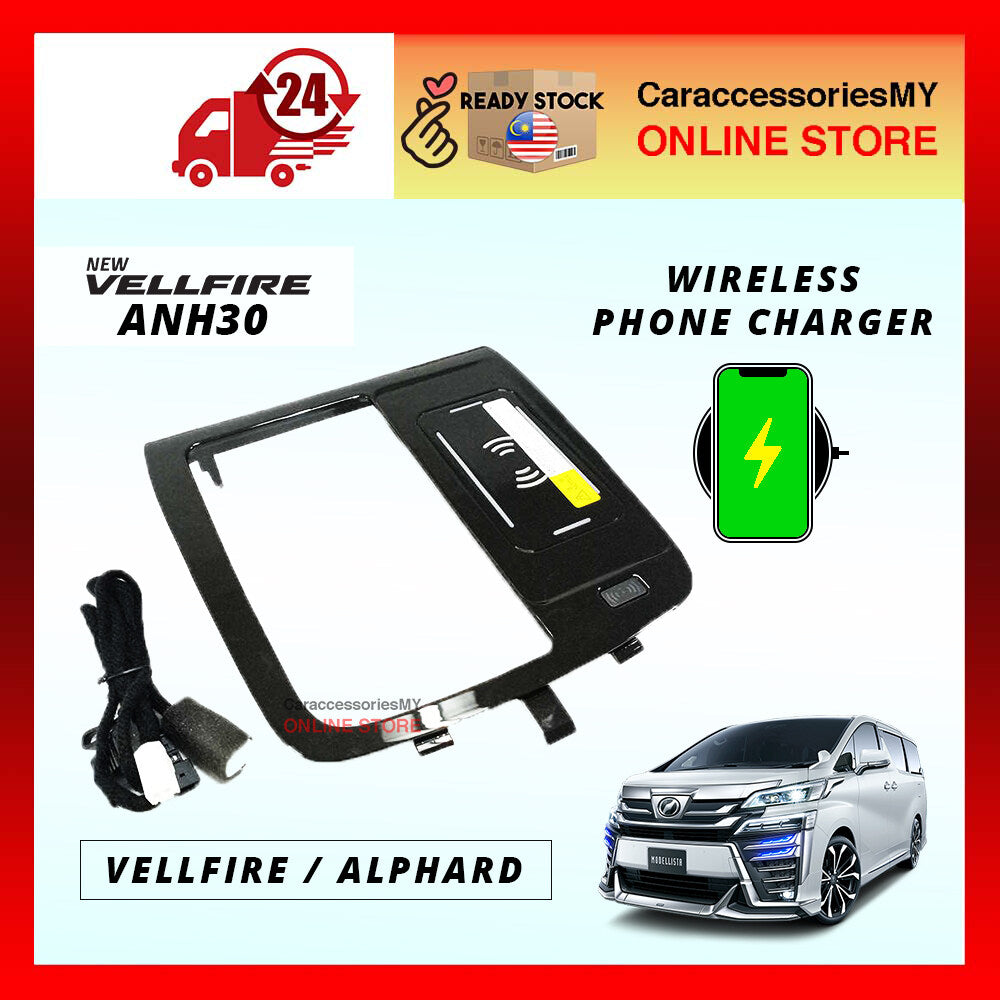 Toyota Alphard Vellfire AGH30 ANH30 2015 OEM Wireless Fast Charger Phone Holder Console Box Armrest Quick Charge