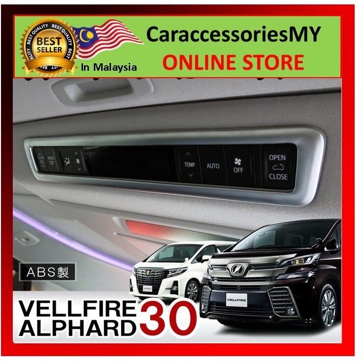 Toyota Alphard Vellfire AGH30 Rear Roof Air Conditioner Control Switch ButtonCover YH597