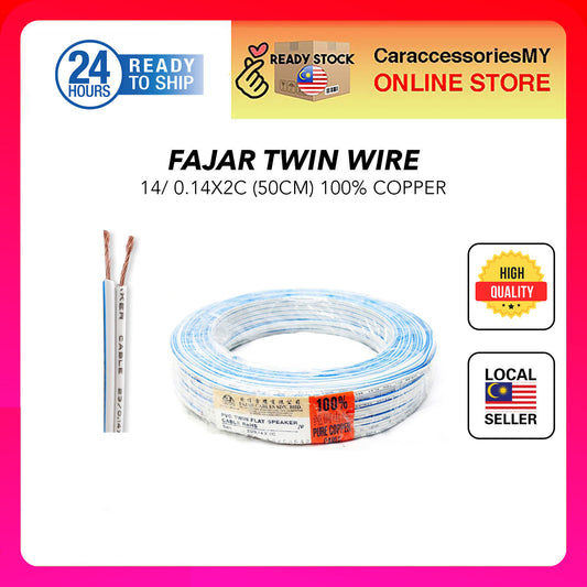 100% copper FAJAR 14/0.14 X 2C PVC twin flat 2 core speaker wire cable 50M BURUNG WALET PVC auto kereta lori wayar