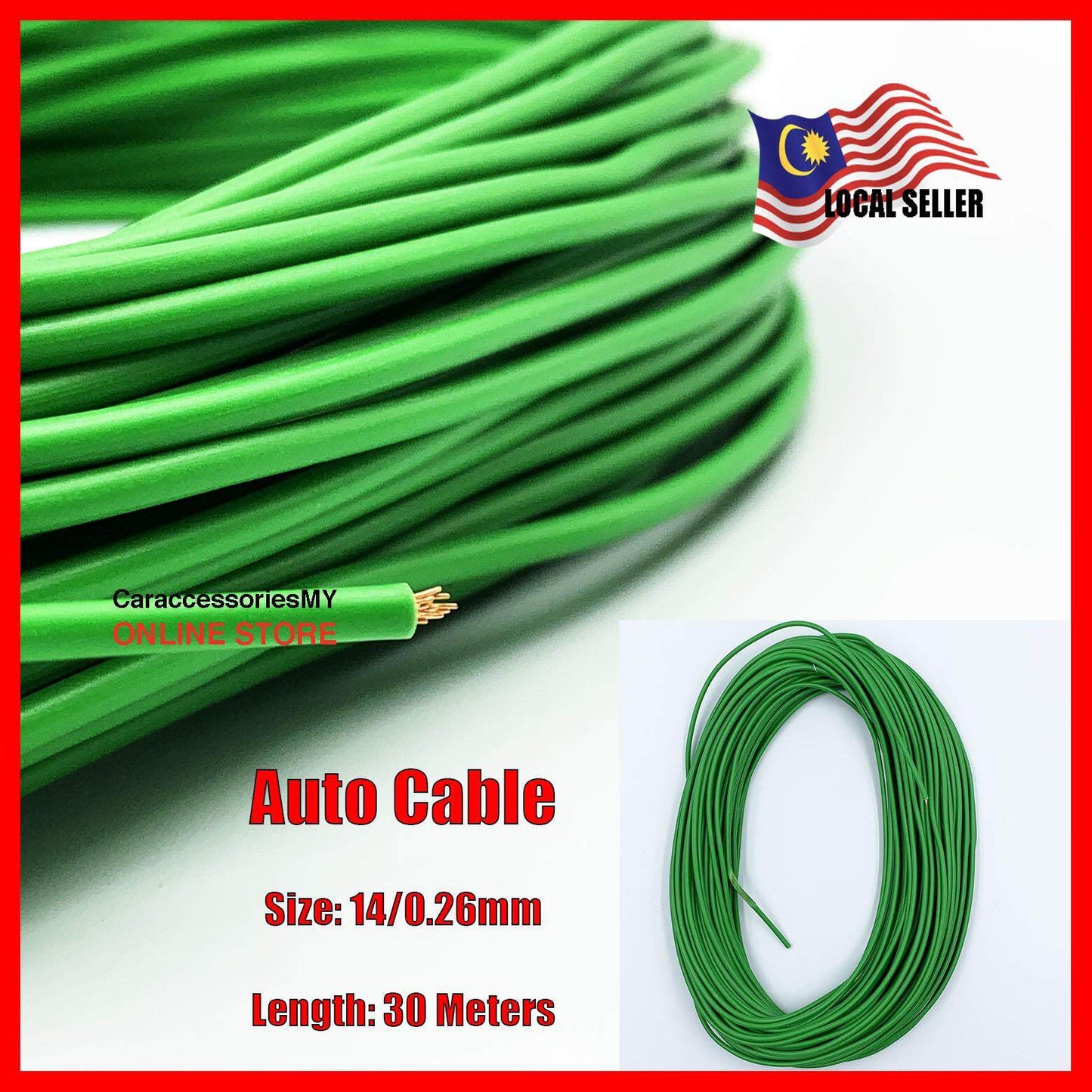 Auto Cable 14/0.26mm 30 meters 100% pure copper made in malaysia automotive vehicle wiring cable Green Red Black car accessories cable
