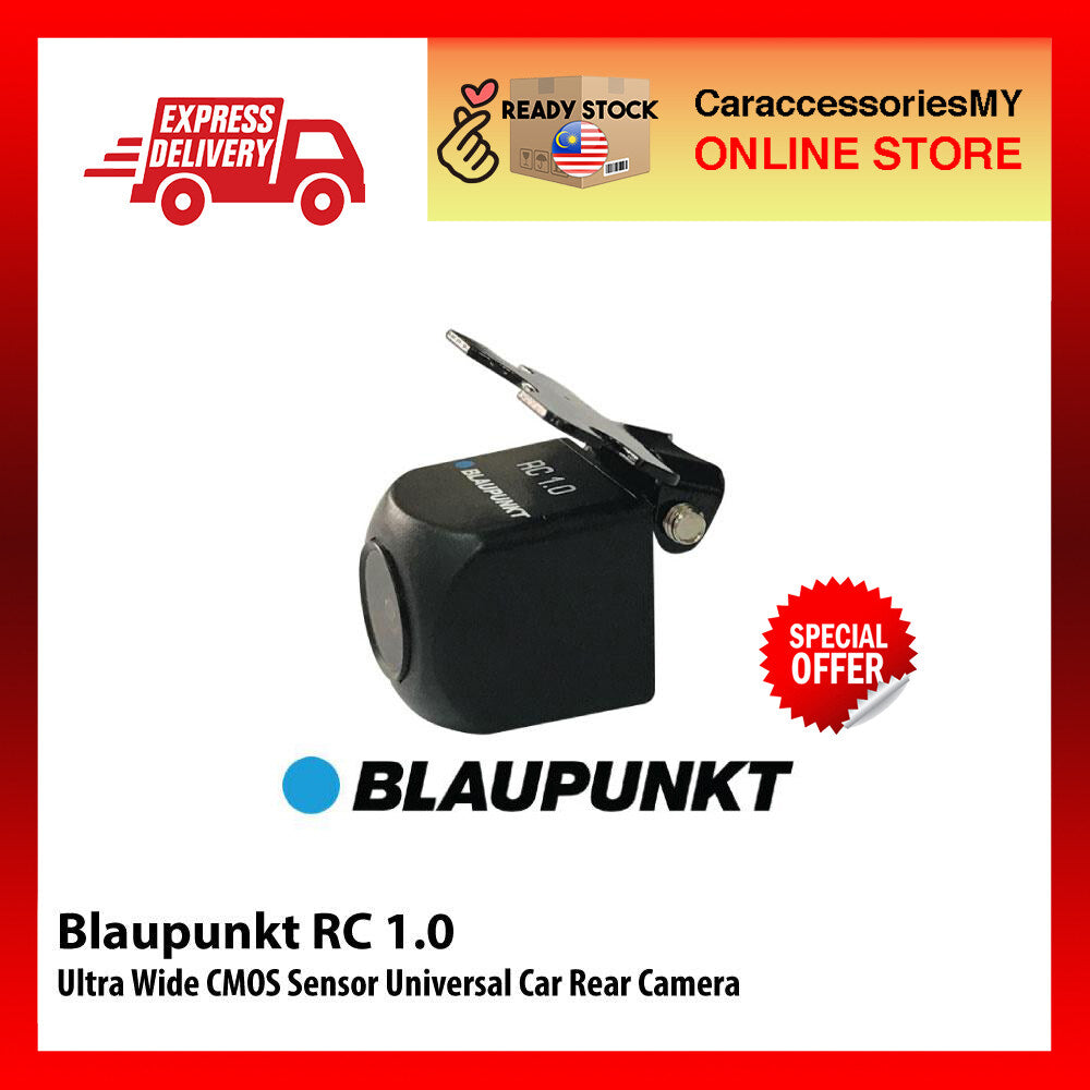 Blaupunkt car reverse camera CMOS 170° UltraWide Viewing Angle Camera - RC 1.0